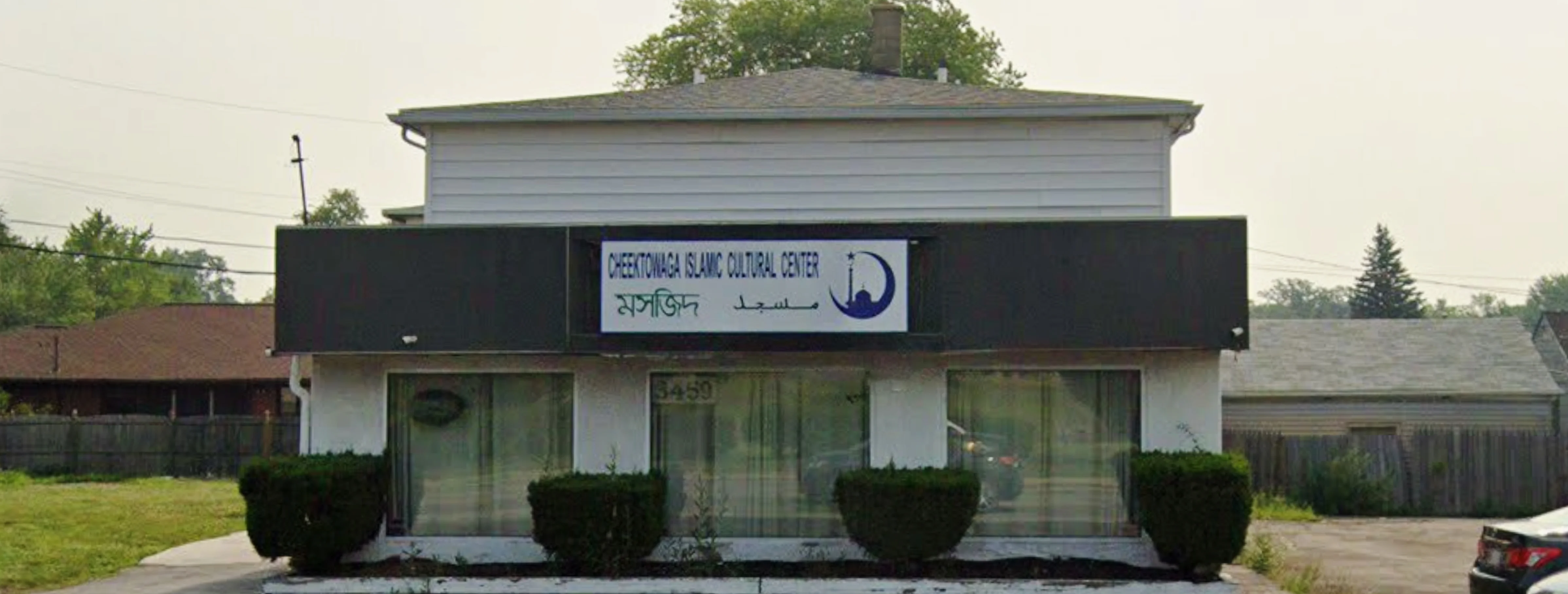 Exterior view of Masjid At Tawheed Cheektowaga building